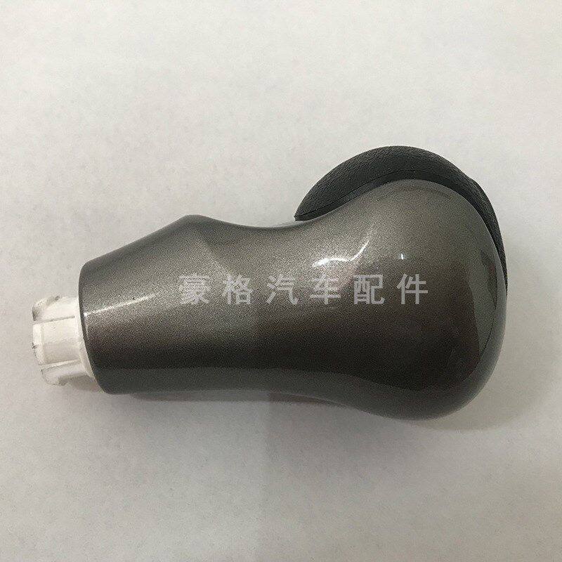 跨境思域换挡档把手球挂档头波棍球头排挡杆档位手柄档把变速杆头