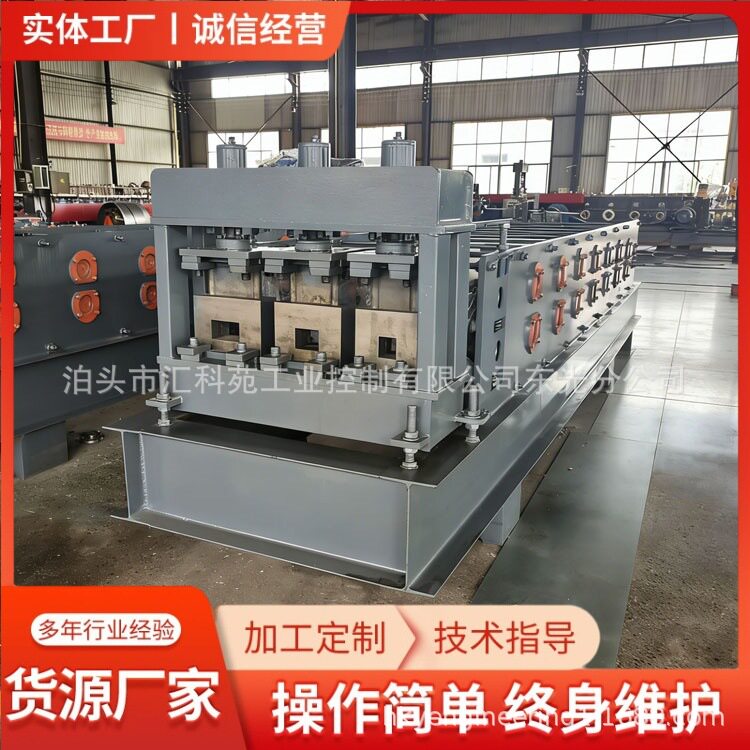 轻钢龙骨机设备主骨边骨装饰吊顶光伏水槽CU隔墙吊顶龙骨成型机