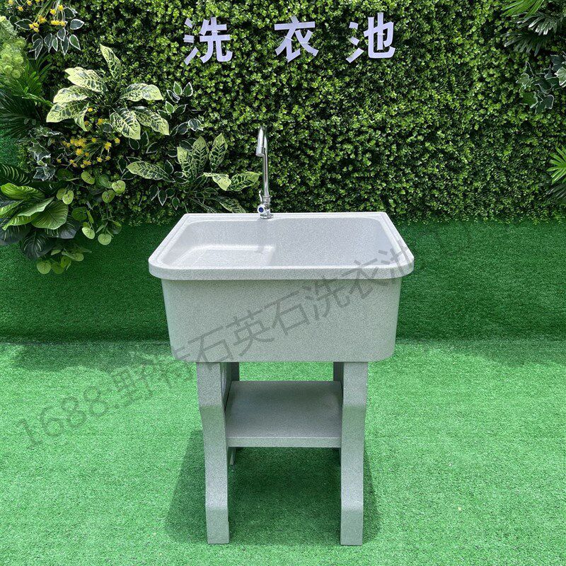 洗衣池带搓衣板阳台家用水槽大理石加厚一体石英石洗衣池庭院水池