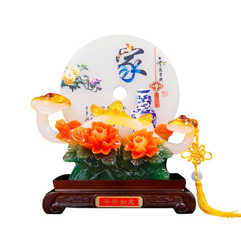 中式平安扣玉如意摆件家和万事兴办公室客厅酒柜家居装饰品工艺品
