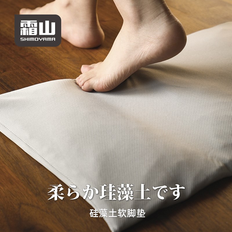OQ5M硅藻土脚垫卫生间软垫浴室速干吸水垫家用门垫温暖柔软地