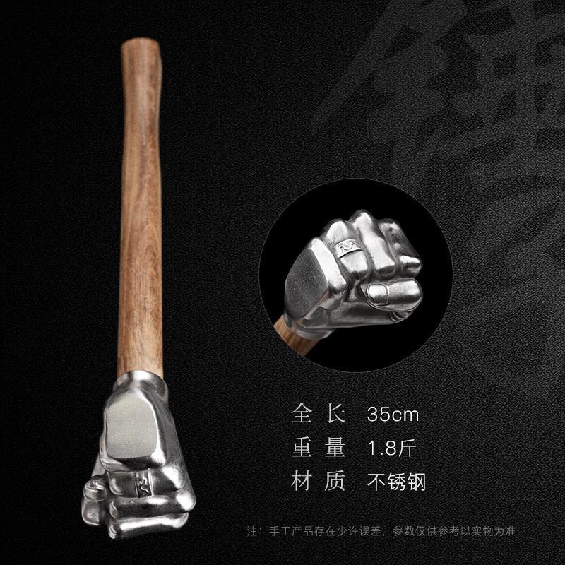 卖个锤子工艺品摆件不锈钢拳头锤子五金工具实心铁锤车载多功能锤