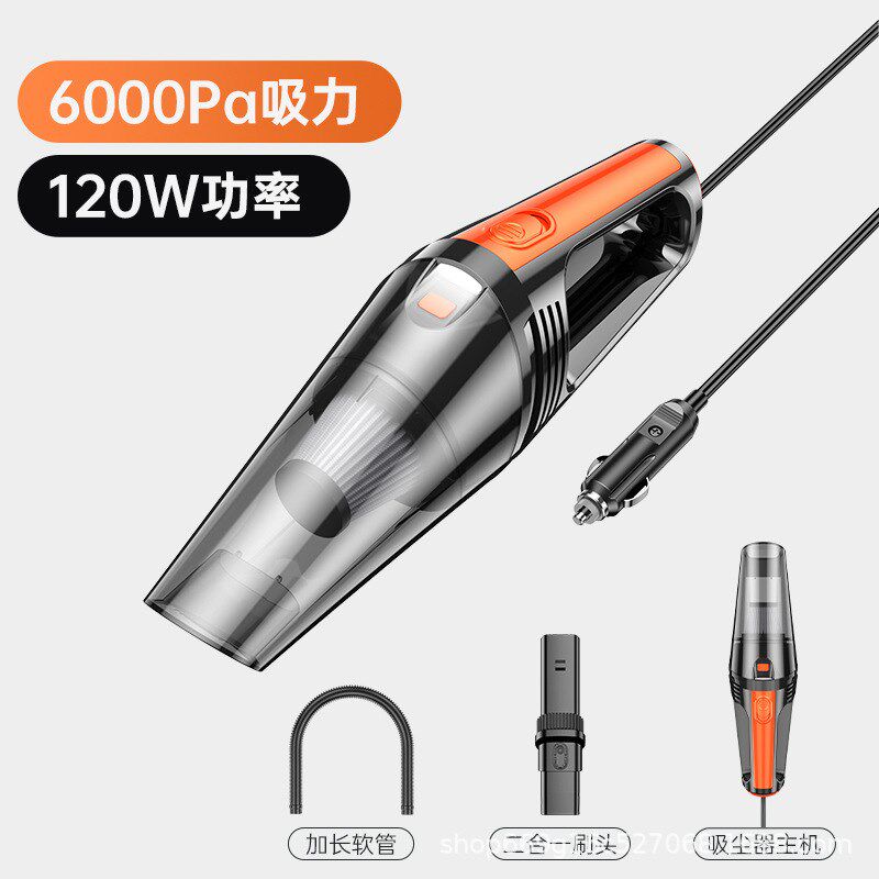 新款无线车载吸尘器干湿两用大功率便携式带灯手持汽车吸尘器