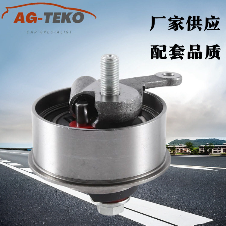 厂家现货批发汽车配件涨紧轮1449043 WE01-12-700高品质原位安装