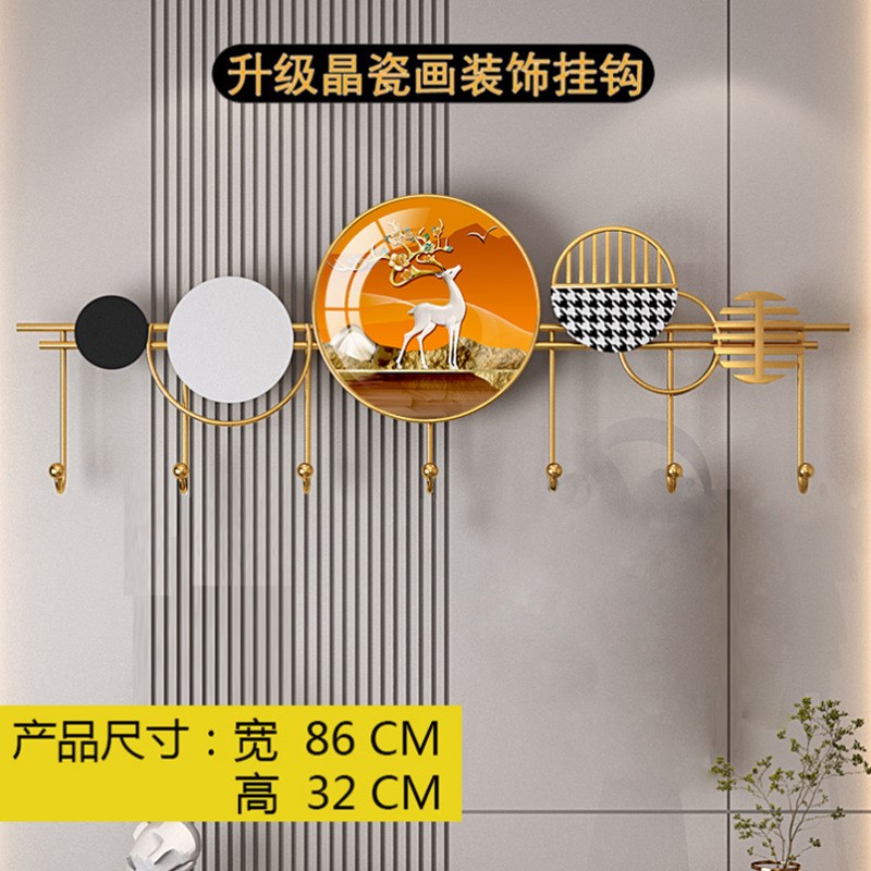 铁艺装饰挂钩进门玄关钥匙玄关挂衣架壁挂墙上创意轻奢入户挂衣钩