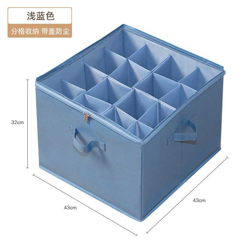 家用布艺收纳箱收纳盒拉链带盖衣柜储物箱衣服整理箱衣物折叠箱子