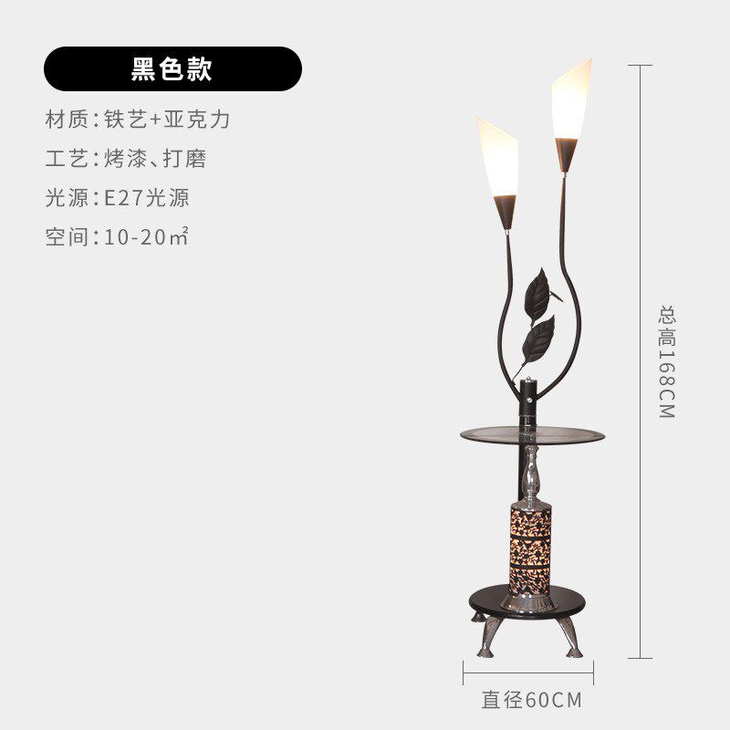 现代简约led亚克力落地灯 创意铁艺落地台灯卧室茶几客厅落地灯
