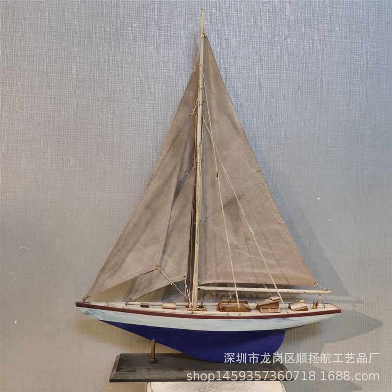 单杆帆船模型摆件现代小船一帆风顺木船手工模型欧式工艺组装船