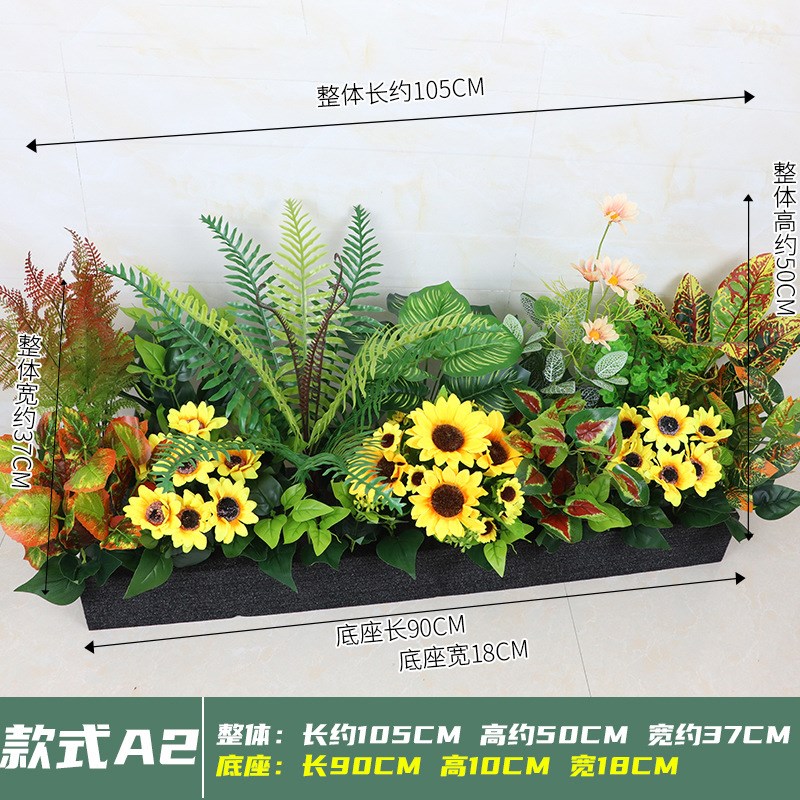 仿真绿植套装组合假花盆栽隔断花箱餐厅装饰花草墙饰仿生花艺造景