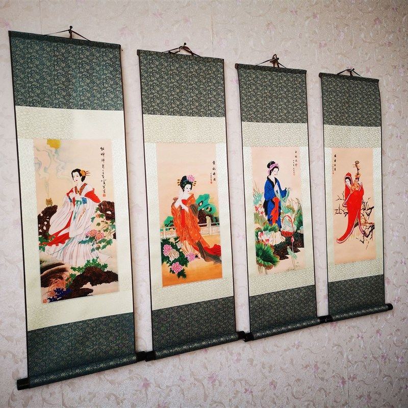 家居装饰工笔人物四条屏四大美女丝绸画 卷轴成套国画T20