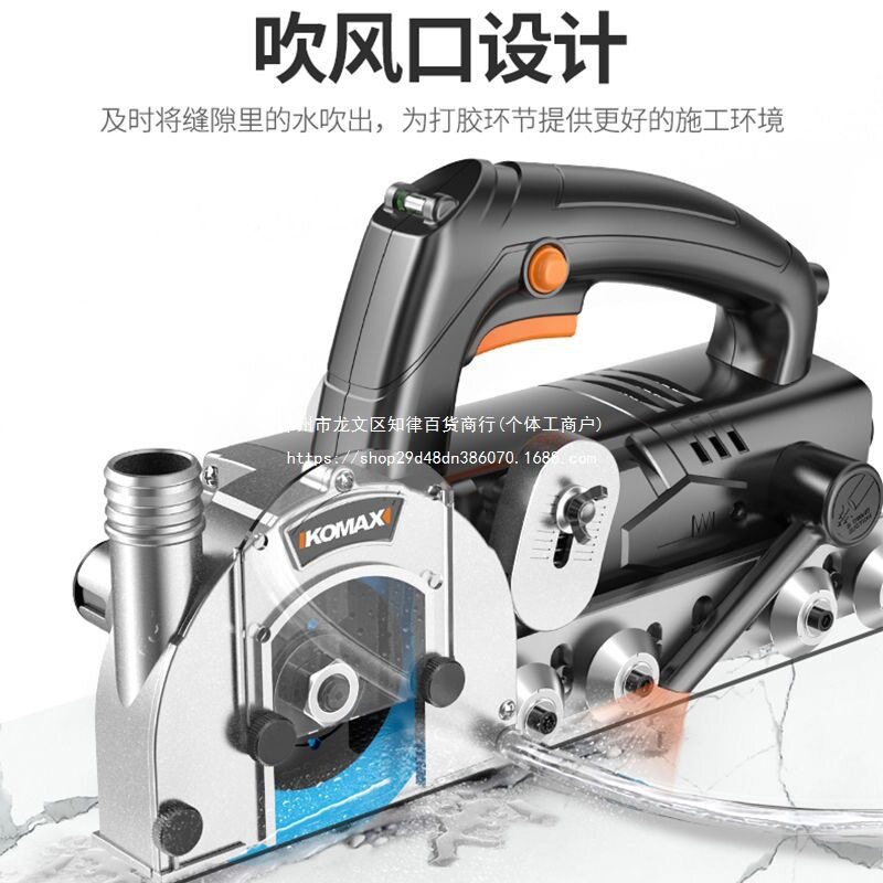 电动美缝清缝机瓷砖美缝施工工具勾缝开槽美缝神器清理水泥清缝锥