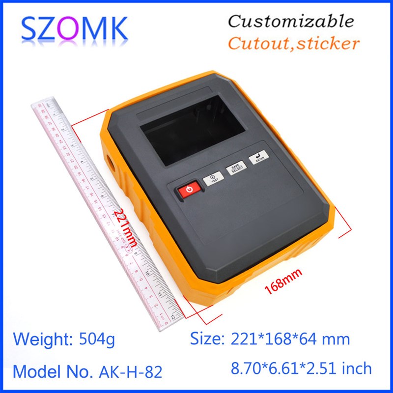 奥科姆AK-H-82手便携式塑料电子外壳仪表塑料手持盒221*168*64