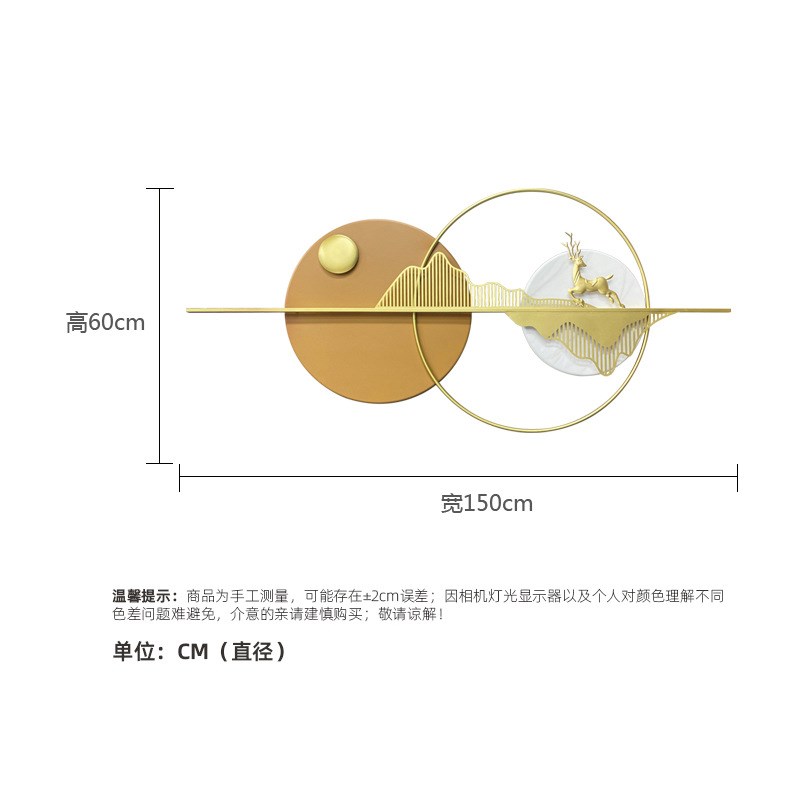 现代轻奢高端艺术墙面装饰挂件创意福鹿客厅卧室床头餐厅壁画壁饰