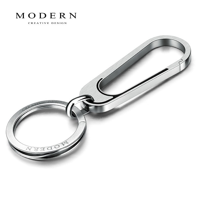 德国MODERN钛金属钥匙扣 创意腰挂汽车钥匙链男 简约钥匙收纳挂件
