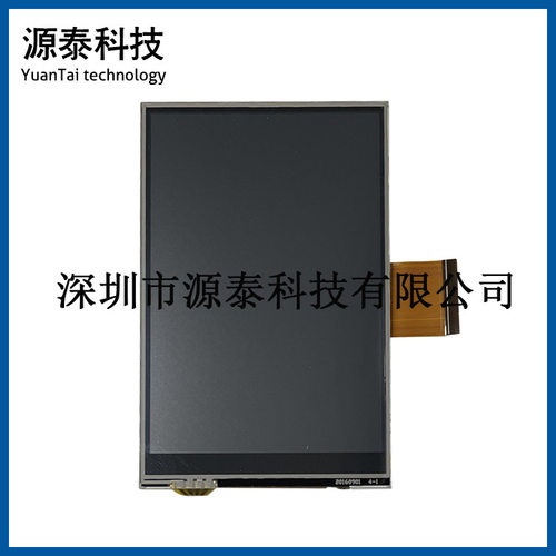 3.5寸TFT液晶触摸屏分辩率32