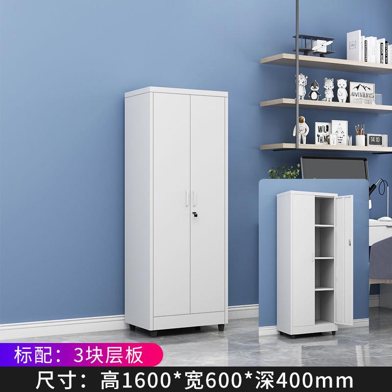 家用玄关阳台储物柜衣柜防水防晒柜子置物省空间小户型杂物柜