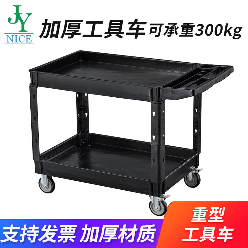 重型静音平板手推车拉货搬运
