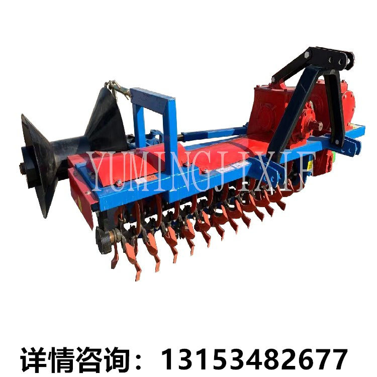 加长无痕四轮拖拉机单边筑埂机