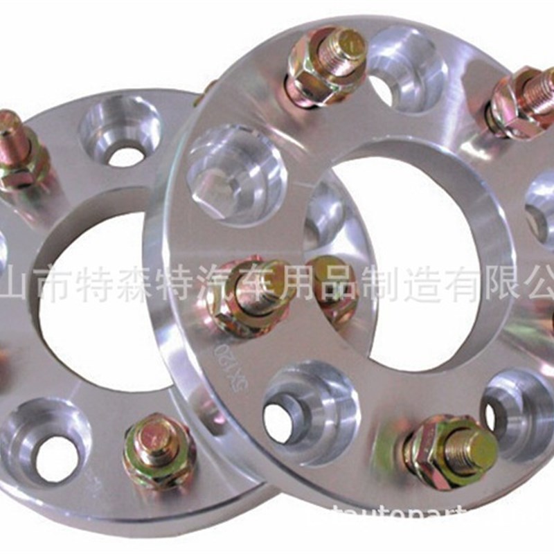 法兰盘汽车轮胎垫片5-120轮毂加宽 25mm 轮毂变位器 铝合金法兰盘