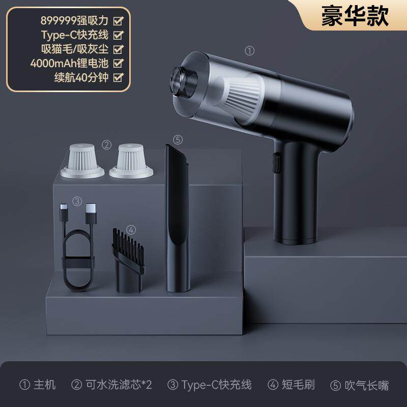 车载吸尘器车用无线充电汽车家用大吸力功率超强小型手持迷你