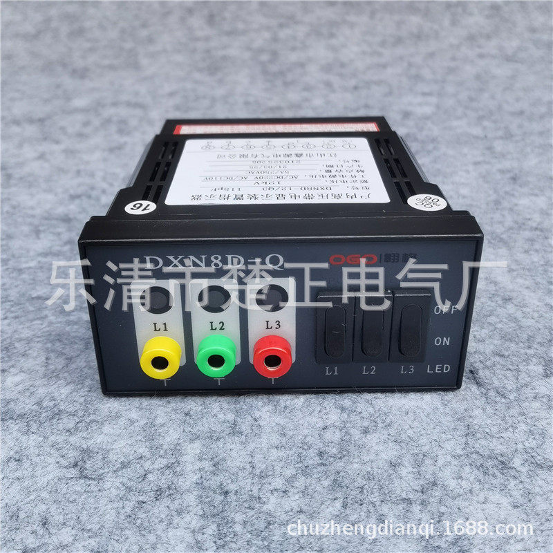 江山鑫源户内高压带电显示器