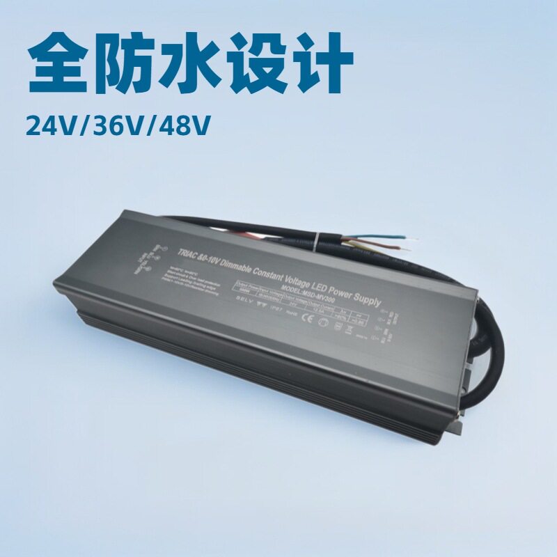 五合一调光恒压防水电源(100W)可控硅/0-10V/1-10V/PWM/电阻
