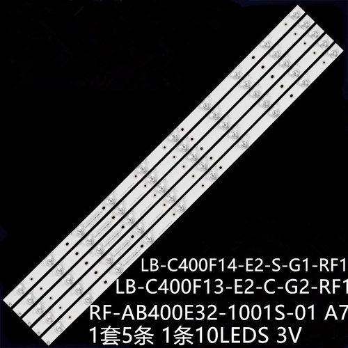 熊猫LE40C10i灯条RF-AB400E32-1001S-01 LB-C400F13-E2-C-G2-RF1