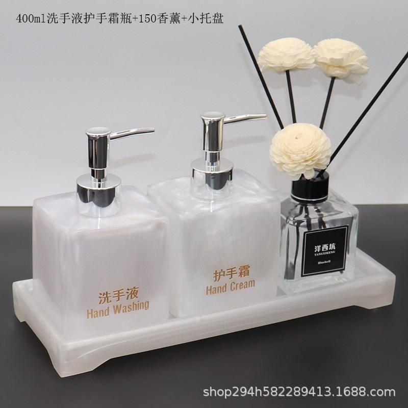 欧式样板房浴室家居用品套装卫生间树脂乳液分装瓶按压空瓶套装