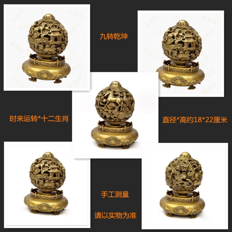 厂价铜器龙鼎仿古铜鼎风水摆件 九转乾坤鼎