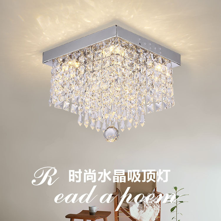 方形简约LED水晶吸顶灯