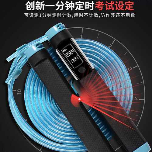 轴承电子计数4mm钢丝绳康都KYTO2200健身器材