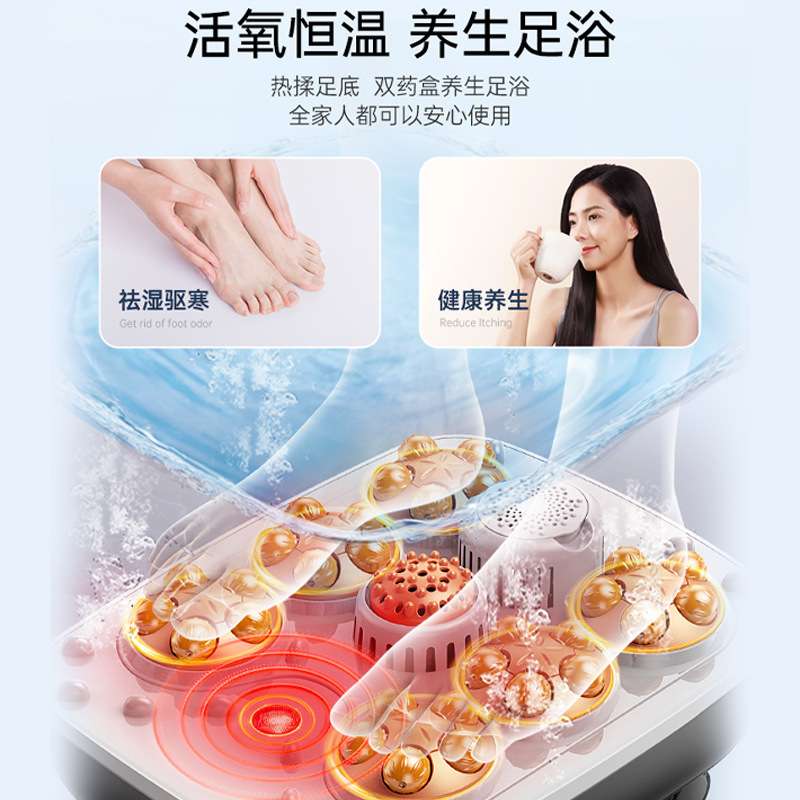 璐瑶电动足浴盆泡脚桶家用自动加热洗脚桶电动按摩恒温足浴器代发