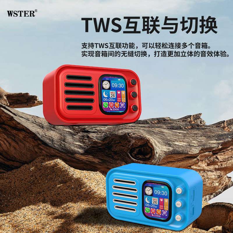 多功能歌词显示闹钟充电无线音响便携式跨境触控屏迷你智能小音箱