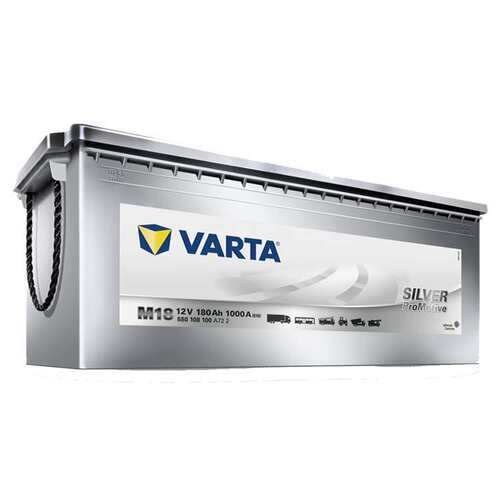 Varta蓄电池 N5 瓦尔塔12V220AH 船舶 发电机 光伏太阳能（电瓶）