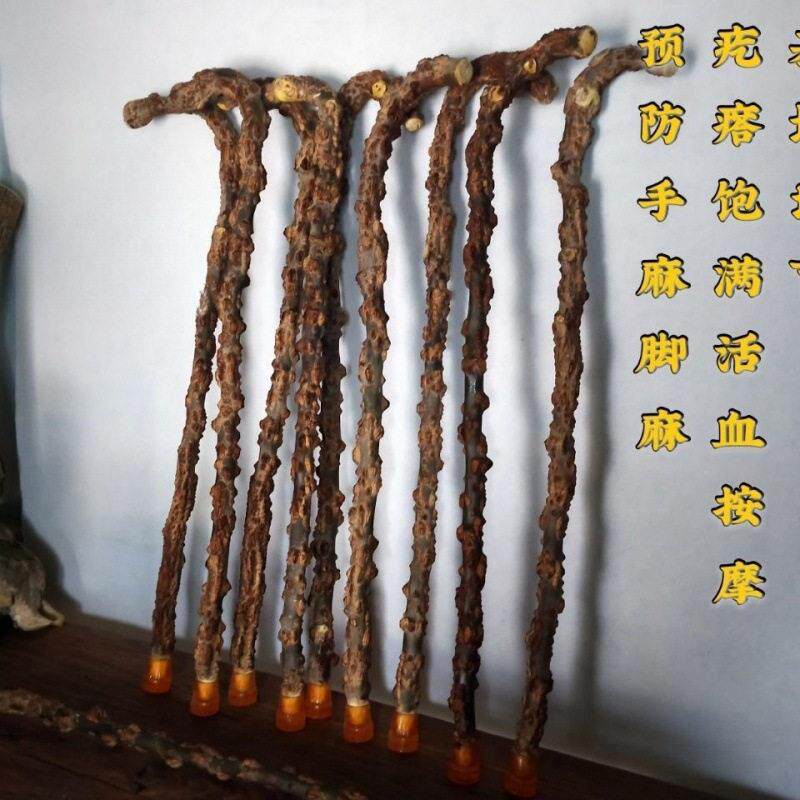 花椒木拐棍花椒木手杖登山杖按摩穴位养身手杖其他中国