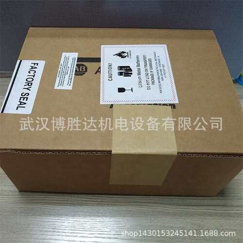 2711R-T7T/2711R-T10T AB罗克韦尔触摸屏