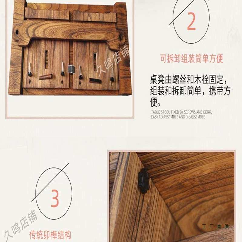 古琴桌凳琴桌共鸣可拆卸便携实木桌 国学茶艺学习演奏榻米书法桌