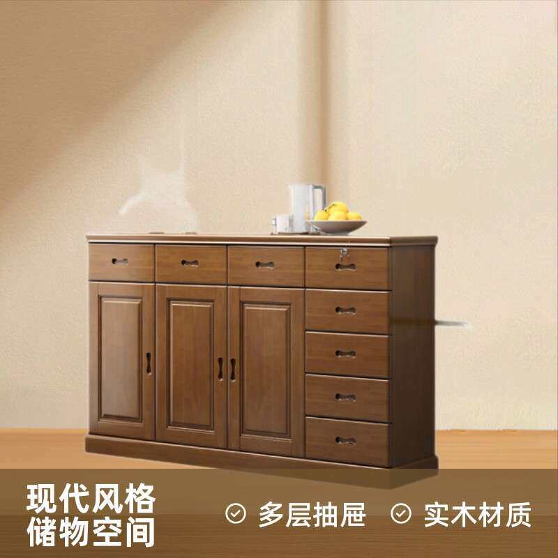 实木中式带锁三门八斗柜抽屉立柜简约卧室储物柜多层柜斗橱收纳柜
