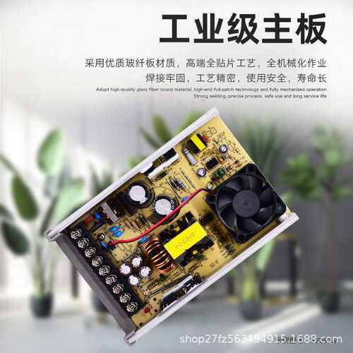 led灯箱广告字防雨开关电源盒12V24V400W发光字专用变压器5V单相