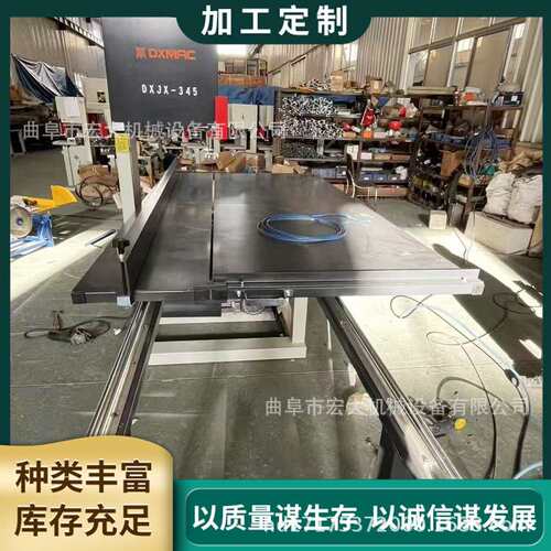 纸厂皱纹纸铜钱纸切割立式锯 陶瓷管自带水淋木工带锯机 按需生产
