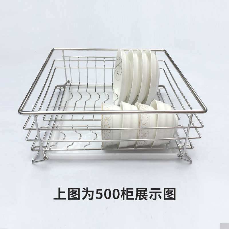 不锈钢橱柜小尺寸窄拉篮迷你碗碟篮单层厨房调味篮工具篮单层