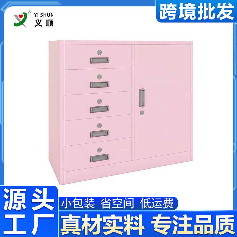 外贸工厂矮柜钢制文件柜铁皮壁柜抽屉式资料柜子办公室收纳储物柜