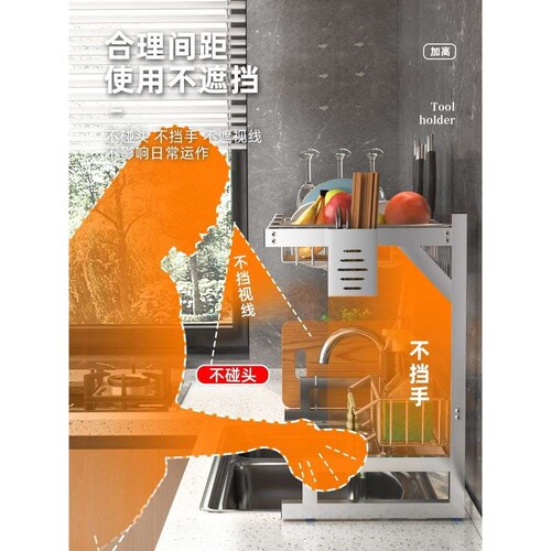 多功能沥水架不锈钢厨房水槽置物架洗碗架子水池放碗碟盘收纳碗架