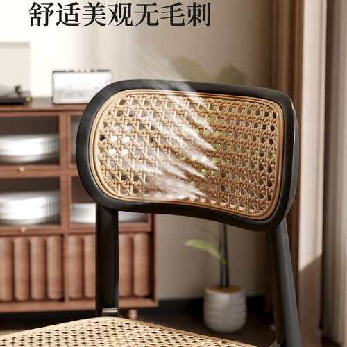 藤编椅子家用轻奢餐桌靠背椅塑料加厚可叠放结实耐用餐厅Tω