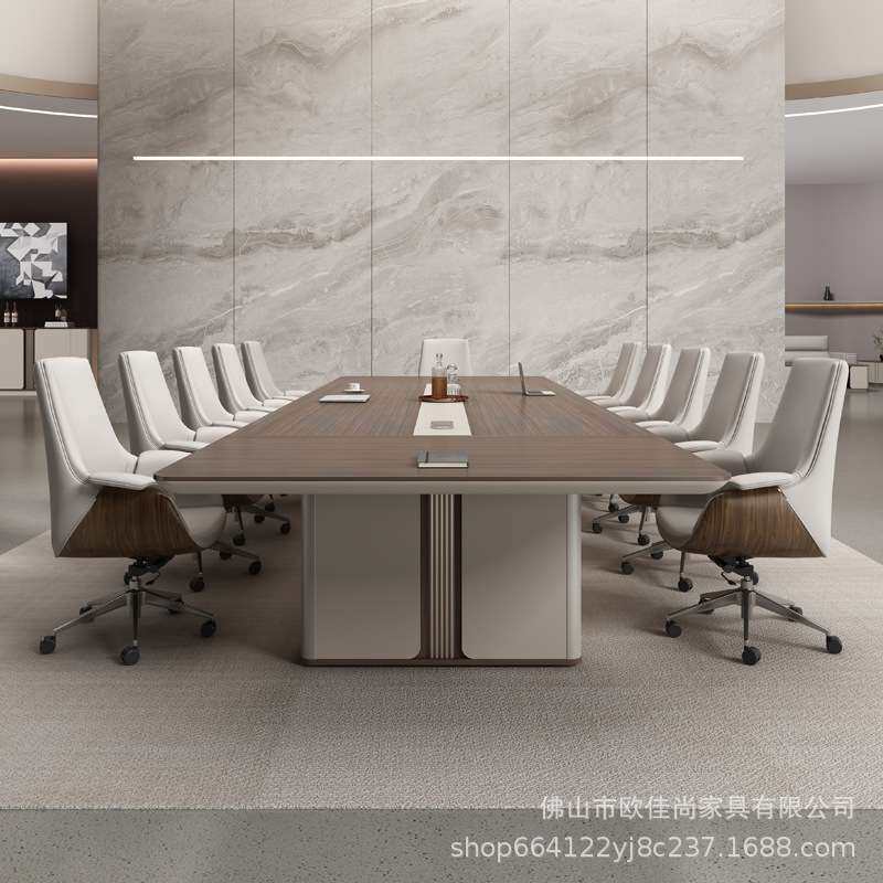 高端轻奢会议桌长桌现代大型会议室洽谈桌创意时尚会议桌条形桌。