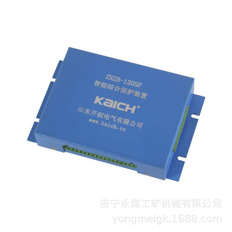 山东开创ZNZB-120SF智能综合保护装置 矿用保护器
