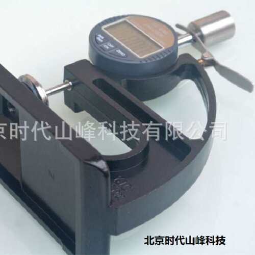 塑料薄膜薄片厚度测定仪 符合机械测量法GB/T6672