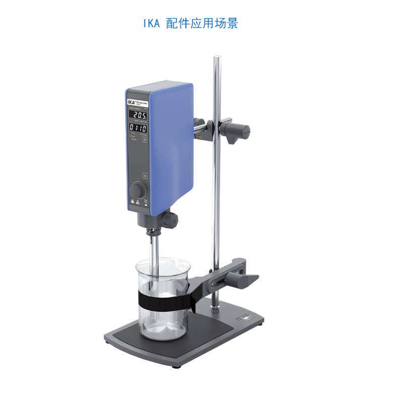 德国IKA艾卡T18T25分散机搅拌器配件RH 3 Strap clamp容器固定夹