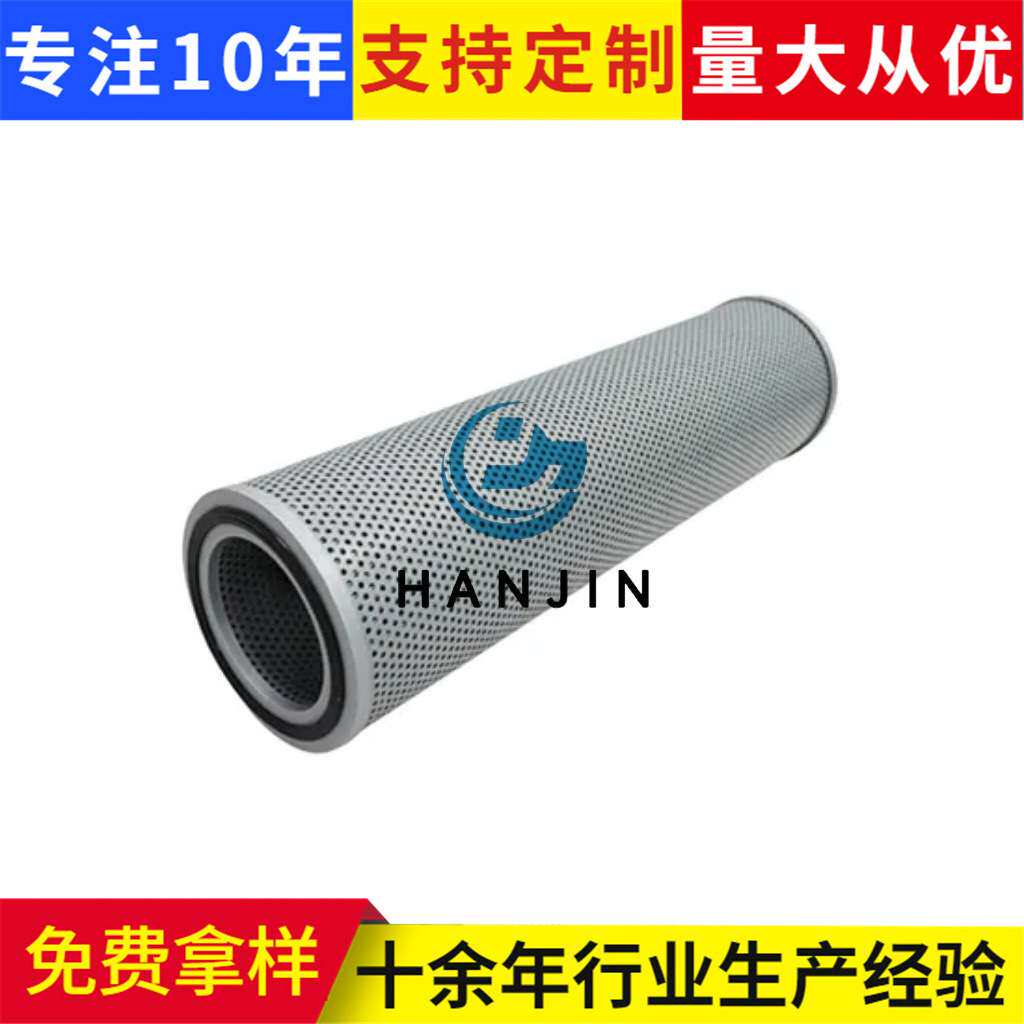 供应回油滤清器1010600646Ef-09260308100061液压回油滤芯滤清器
