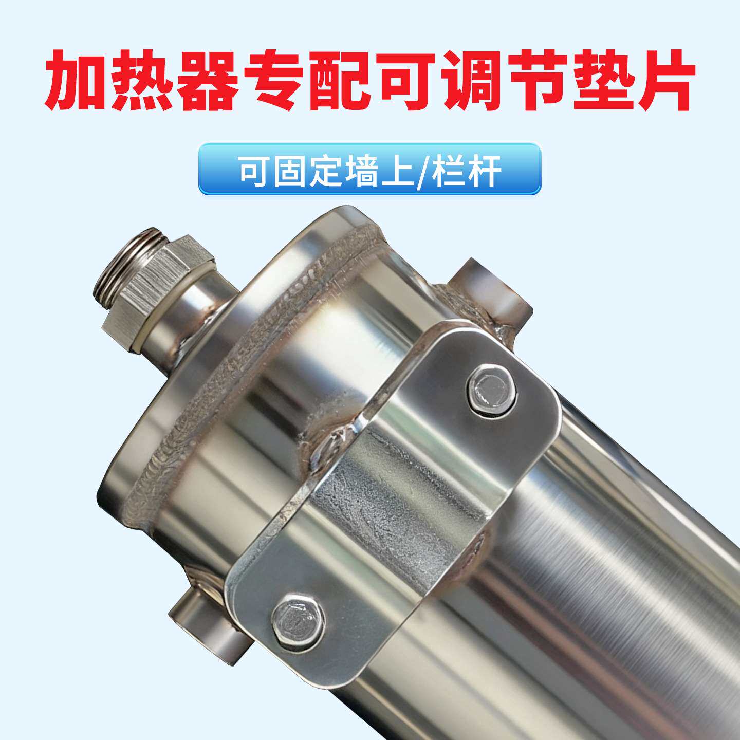 猪用饮水器不锈钢自动加热器养殖场专用猪用饮水碗保育猪喝水神器